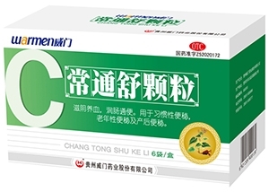 中藥產品價格、批發與供應商的全面解析